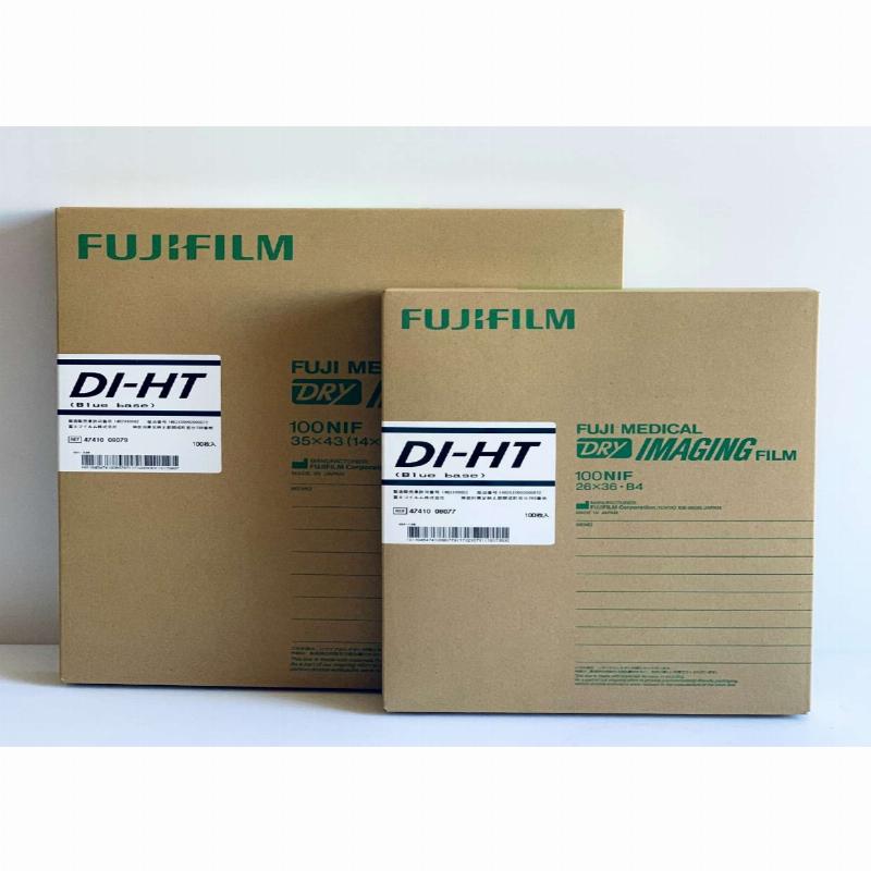 FUJIFILM, Медична плівка сухого друку DI-HT 35x43 100